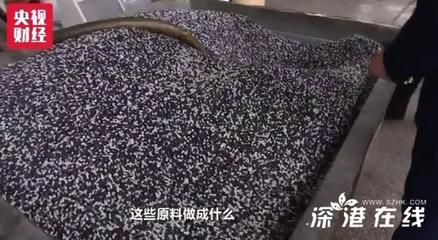 315晚會曝光行業亂象，江陰管業等多家企業被查處