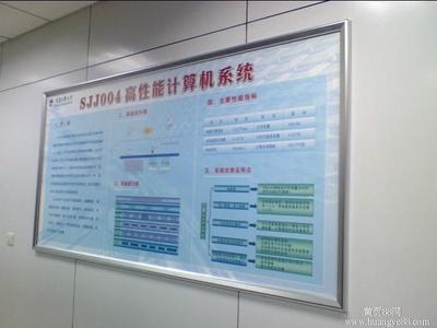 洛陽消防安全標(biāo)識(shí)標(biāo)牌與國外標(biāo)識(shí)牌的對(duì)比及計(jì)算機(jī)系統(tǒng)服務(wù)的整合應(yīng)用